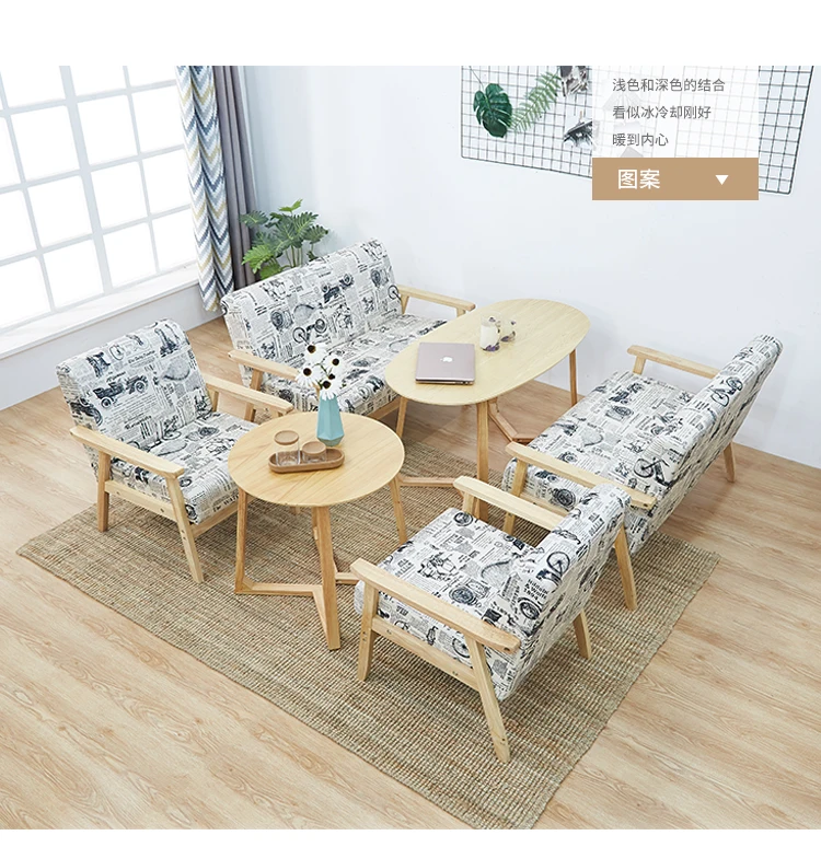 Хорошее качество сочетание дивана, стола и стул для кофейни повседневное двойное сиденье