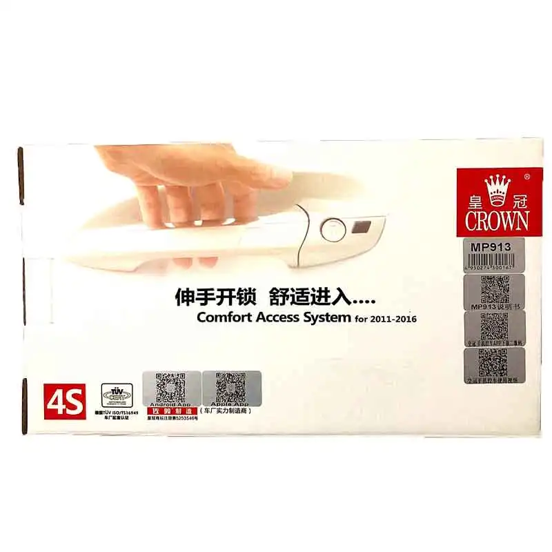 car electronics near me car electronics accessories
