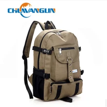 New backpack men Fashion strap zipper solid casual bag male backpack school bag canvas bag designer