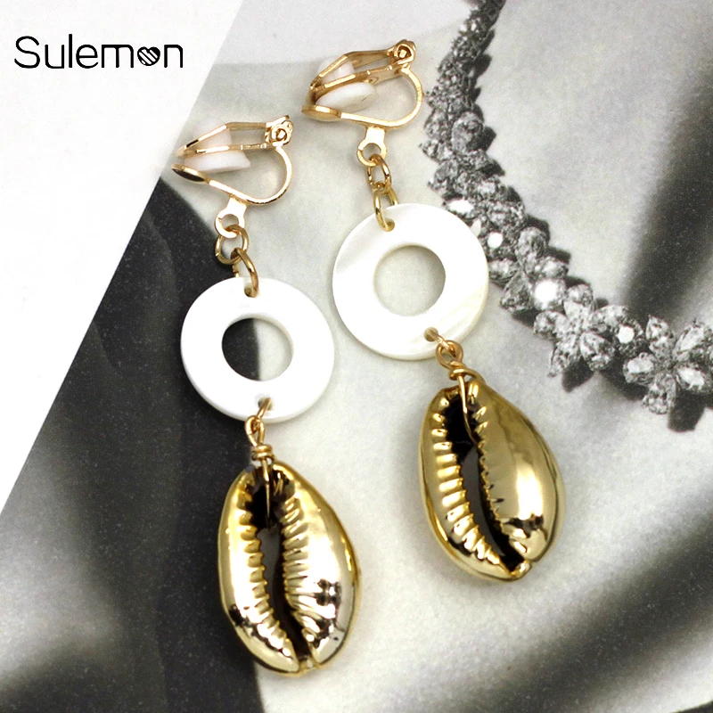 

Hollow Shell Seashell Clip On Earring No Hole Ear Clips Cowrie Shell Earrings Without Piercing Simple Women Earring CE355