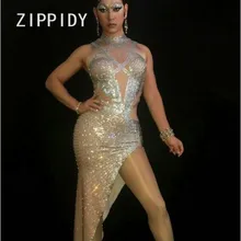 Серебряное блестящее женское длинное платье телесного цвета женские сексуальные вечерние костюмы кристаллы сценическая одежда праздничные платья