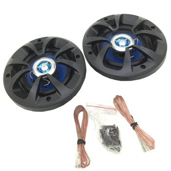 

High-End CarCar Audio Speakers CarProfessional Modified Speaker Supporting Car CD DVD 4-inch Car Speaker Coaxial Speakers
