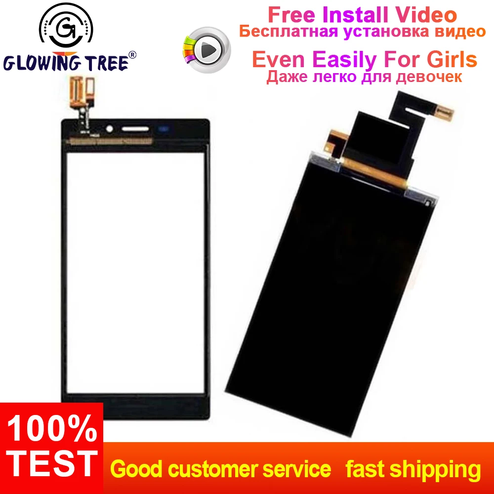 

For Sony Xperia M2 S50H D2302 D2303 D2305 D2306 Touch Screen Digitizer Sensor + LCD Display Panel Monitor Replacement