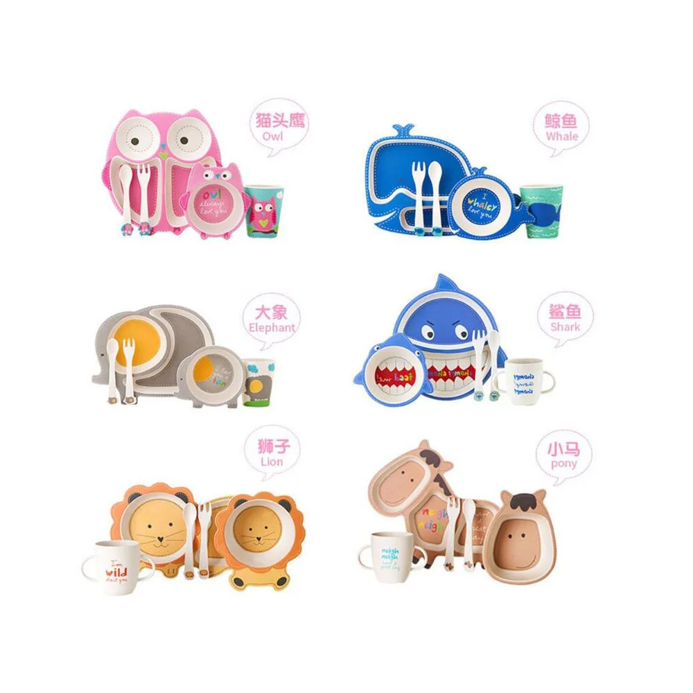 

Quail 5pc Cartoon Animal Bamboo Fiber Kid Division Dinner Plate Tableware Sets Unbreakable Plates Bowl Dishes Set