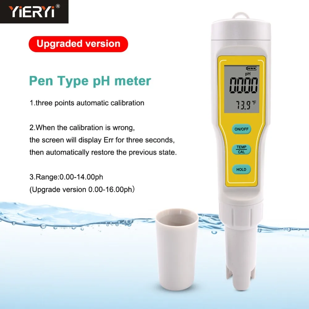 2016 Newly Design Digital LCD PH Meters Soil Aquarium Safe Pool Water Wine Urine Tester Analyzer