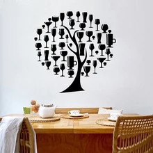 Fashion Cup tree Wall Sticker Pvc Removable Pvc Wall Decals Room Decoration Fashion Cup tree Wall Sticker Pvc Removable Pvc Wall Decals Room Decoration