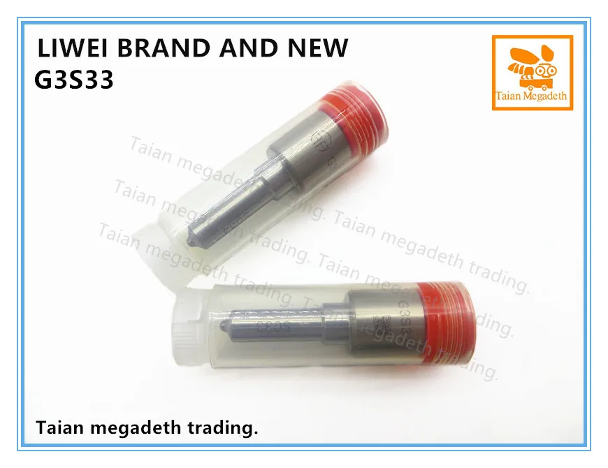 

LIWEI BRAND NEW DIESEL COMMON RAIL FUEL INJECTOR NOZZLE G3S33, 293400-0330