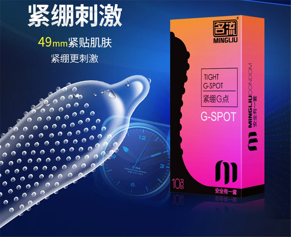 G50_12