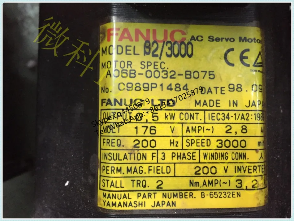 

USED 100% TESTED A06B-0032-B075 servo motor A06B-0032-B075