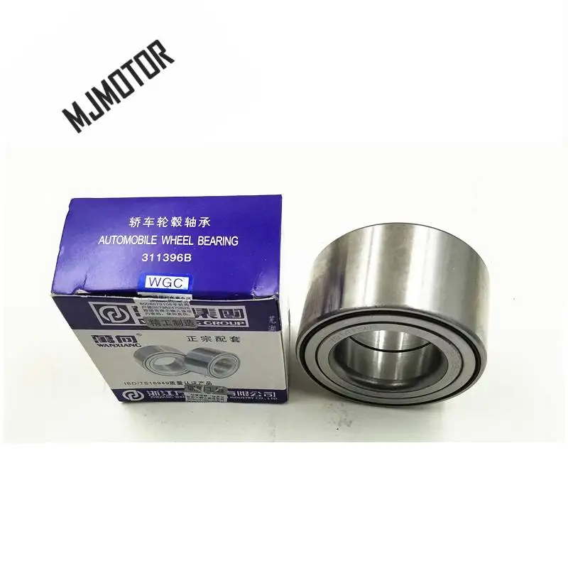 Подшипник переднего ступицы для китайского двигателя CHERY QQ / QQ3 SQR472 2007-2015 детали