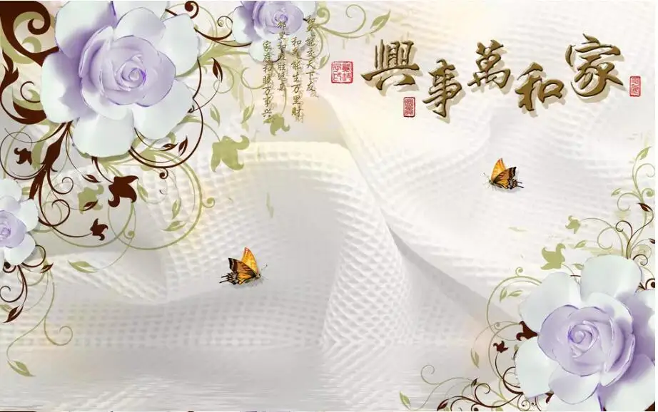 QQ20181220160726