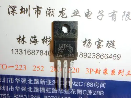 10Pcs STF3NK80Z F3NK80Z TO220F photo