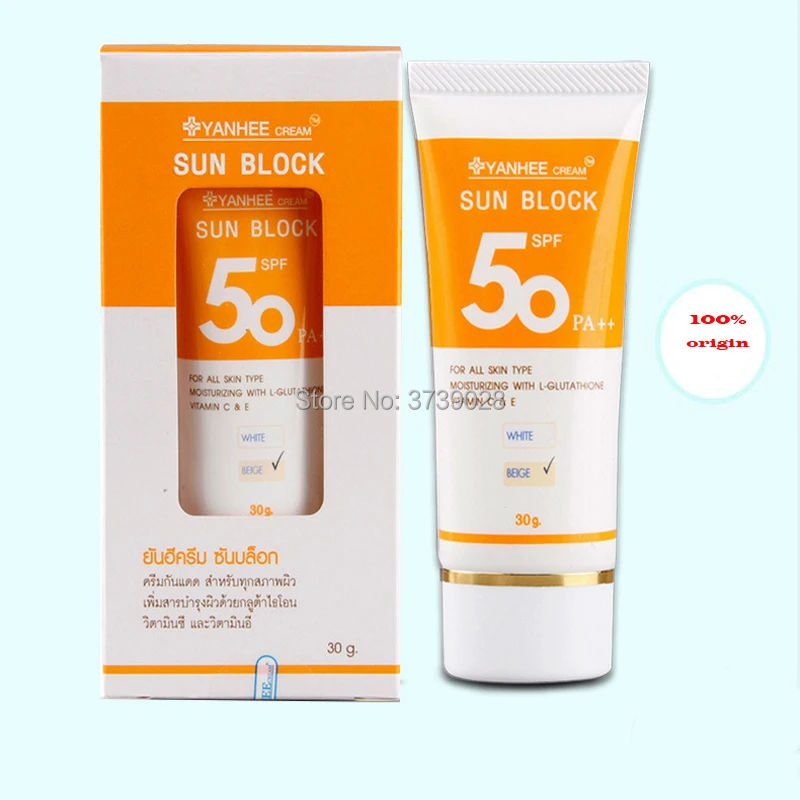 30g 100 Origin New Product Containment Sunscreen SPF50 Remove Tan Uv