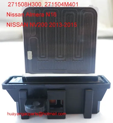 Автозапчасти кондиционер Воздушные двигатели резистор для Nissan Sunny 27150-4m401 271504m401