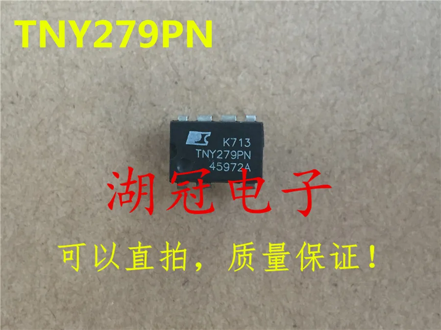 Бесплатная доставка TNY279 TNY279PN MM5601B MM5601BN L6561 ST9S313 ST9S313C-DAG | Компьютеры и офис
