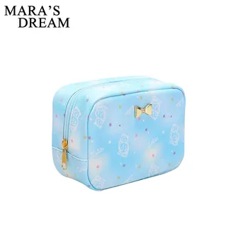 

Mara's Dream Women Hand Type Toiletry Bag PU Travel Organizer Cosmetic Bag For Women Large Necessaries Make Up Case