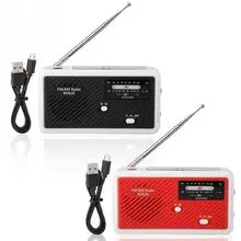 Многофункциональный ручной радио высокой чувствительности AM/FM Солнечный Динамо саржевое радио Светодиодный фонарик солнечное радио для Японии