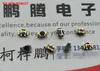 10 unids/lote Japan ALPS SKSLLAE010 ALPS Interruptor táctil SMD 4,5*2,2*2,6 botón pulsador 2 Pin teléfono móvil botón en el lateral ► Foto 1/3