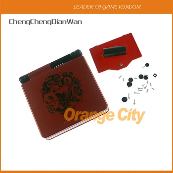 

ChengChengDianWan Red Chinese Dragon Limited Edition Full Housing Shell Case for Gameboy Advance GBA SP Case