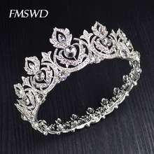 Серебряная свадебная диадема в стиле барокко, винтажная диадема, большая Хрустальная тиара, полная круглая корона для выпускного вечера, свадебные пышные королевские аксессуары для волос