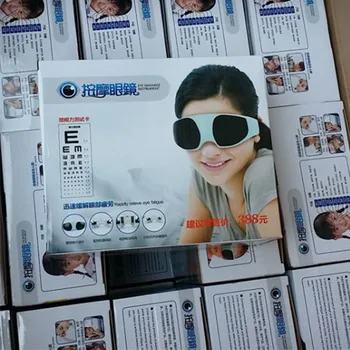

Quality Goods TS-0816 Eyeshield Ocular Region / Massage Organ Sunglasses Protect Instrument Eye Nurse