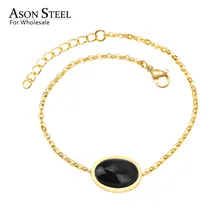 ASON, стальные браслеты для женщин, черный/розовый/синий/красный, в богемном стиле, звеньевая цепочка, браслет для женщин и девушек, нержавеющая сталь, Регулируемый подарок