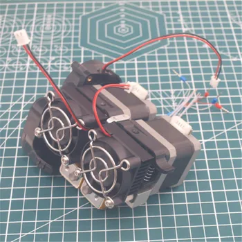 

1 set Flashforge Dreame Extruder assembly kit 1.75mm