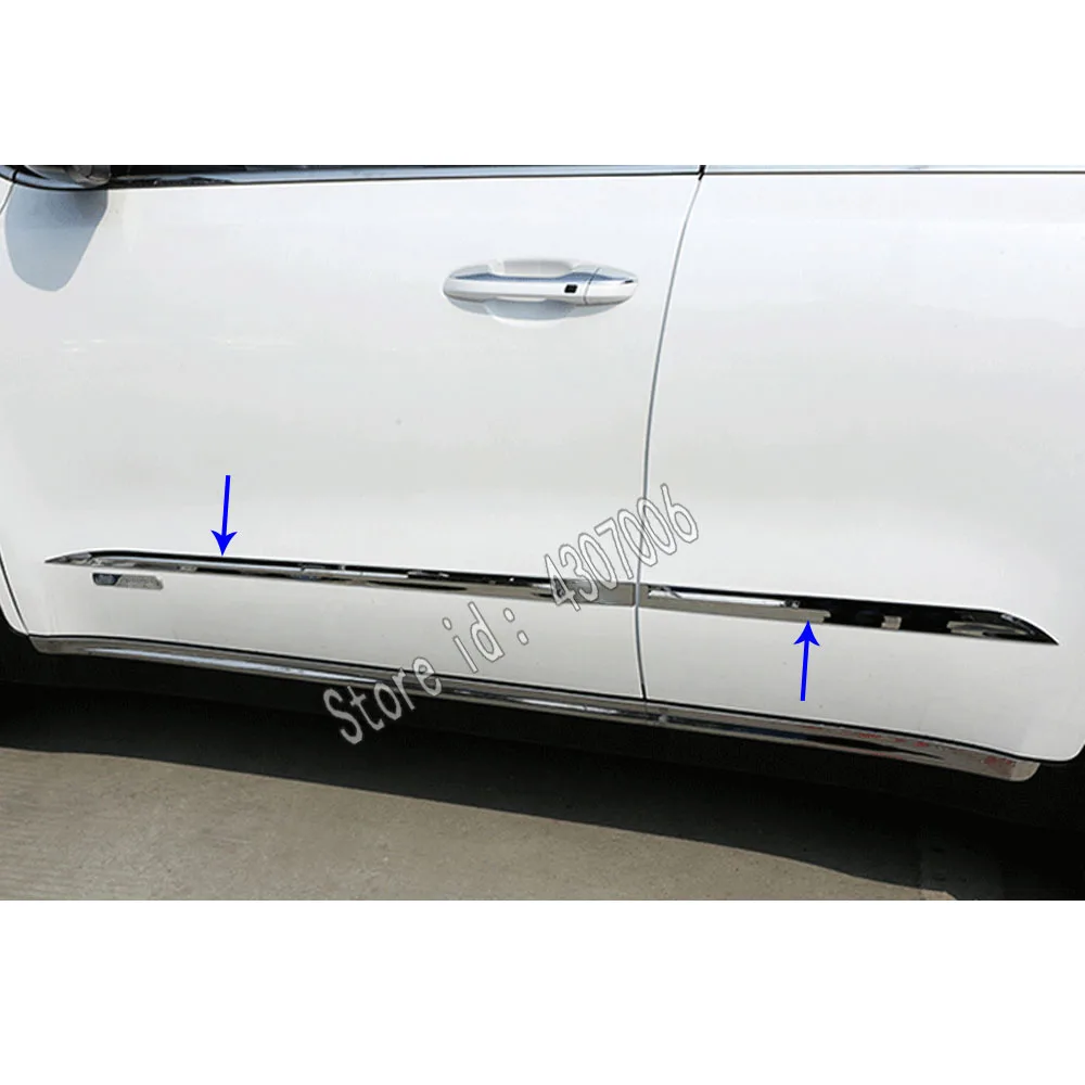 Для Kia Sportage KX5 автомобильный стикер Стайлинг детектор нержавеющая сталь отделка кузова, молдинг на боковые двери полоса литьевая часть 4 шт