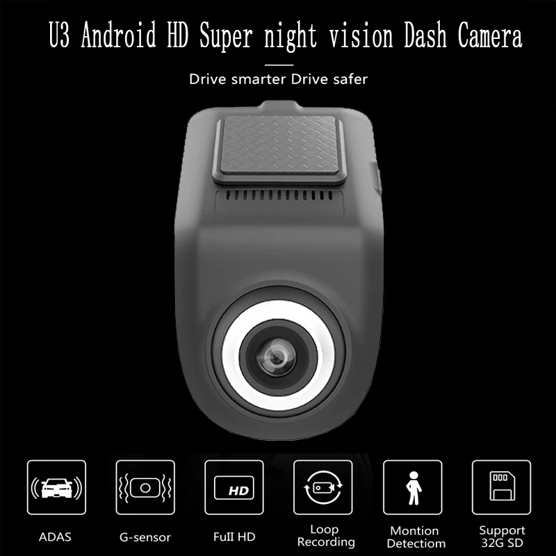 Оригинальный Автомобильный мини видеорегистратор WHEXUNE U3 камера Full HD 1080P ADAS