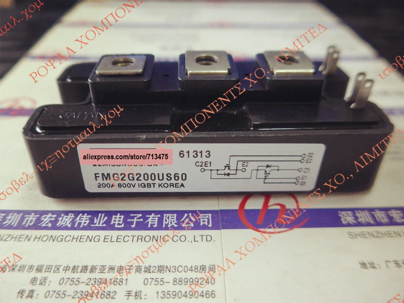 

FMG2G200US60