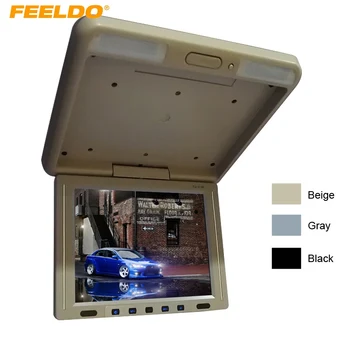 

FEELDO 11.3" Roof Mounted TFT LCD Monitor 2-Way Video Input Flip Down Car/Bus/Truck Monitor #CT-1285