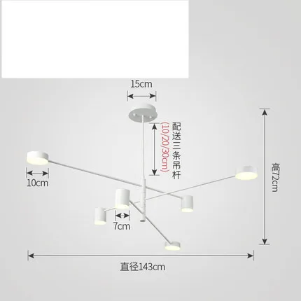 Модный дизайн, вращающийся светодиодный Потолочный подвесной светильник-люстра, черно-белый подвесной светильник для зала, кухни, гостиной - Цвет абажура: 6 heads -white