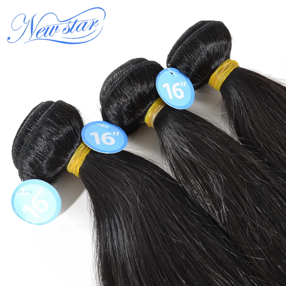 New Star Peruvian Straight Hair 3 Pcs Weft 100%Virgin Human Hair Extension Natural Color Thick Hair Bundles Weaving Free Ship New Star Peruvian Straight Hair 3 Pcs Weft 100%Virgin Human Hair Extension Natural Color Thick Hair Bundles Weaving Free Ship