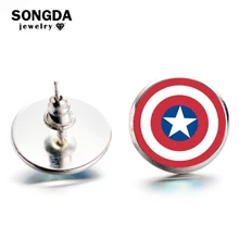SONGDA хиппи Стиль Супергерой Американский капитан щит серьги гвоздики Мстители Бесконечность войны Мода DIY серьги для женщин и мужчин