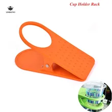 Офис стакана воды держатель стойки Зажимы Колыбели Стенд клип стол Прямая разные цвета