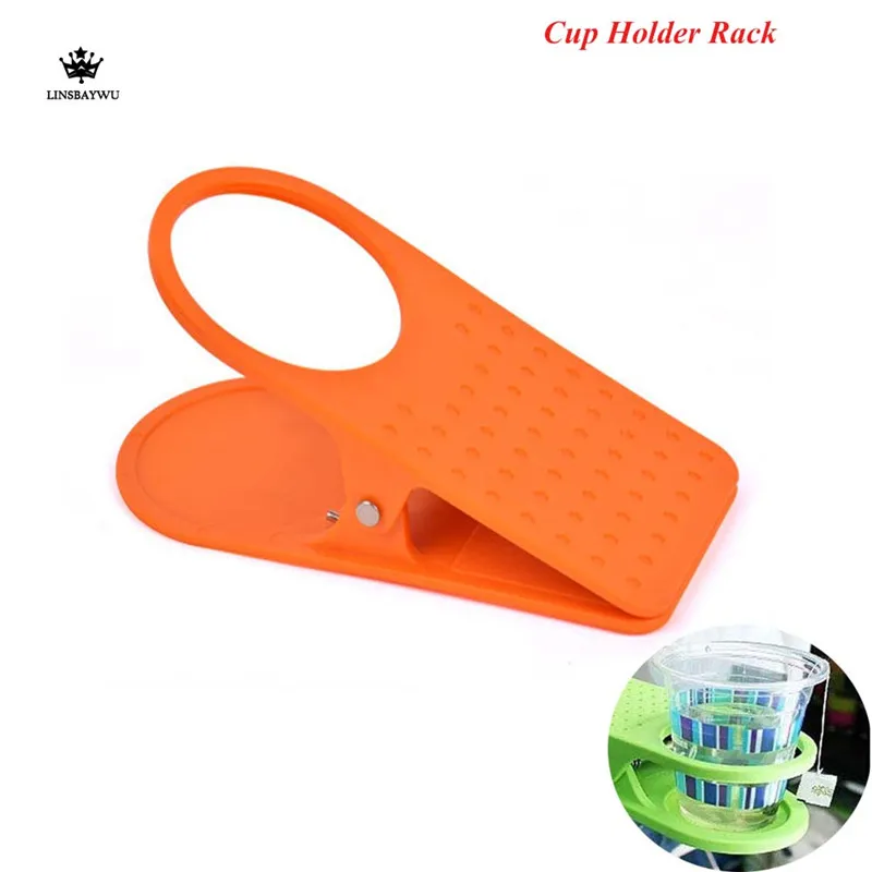 

Home Office Water Cup Holder Rack Clips Cradle Stand Clip Desk Table Drop Shipping Random Color