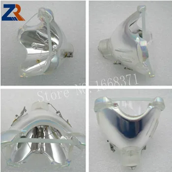 

Compatible Projector Lamp POA-LMP54 for PLV-Z1 / PLV-Z1BL / PLV-Z1C