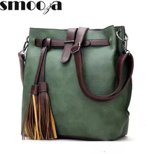 SMOOZA горячая распродажа новые женские Сумки из искусственной кожи для женщин модные дизайнерские черные сумки через плечо в винтажном стиле женская сумка-мессенджер