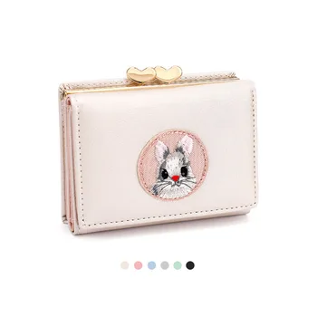 

Limited Time Discount 2019 New Design Short Wallet Animal Cloth Stickers Simple Multi-Card PU Women Fashion Short Small Wallet