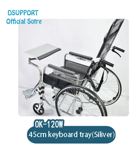 

Dsupport OK120 Multifunctional Wheechair Clamping Laptop Holder Keyboard Pad Support Lapdesk Notebook Support
