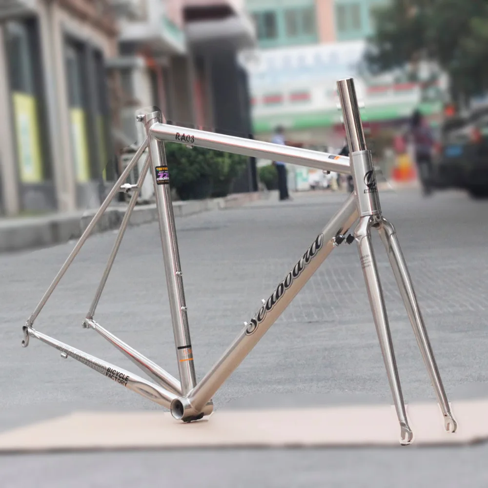 reynolds 725 frameset