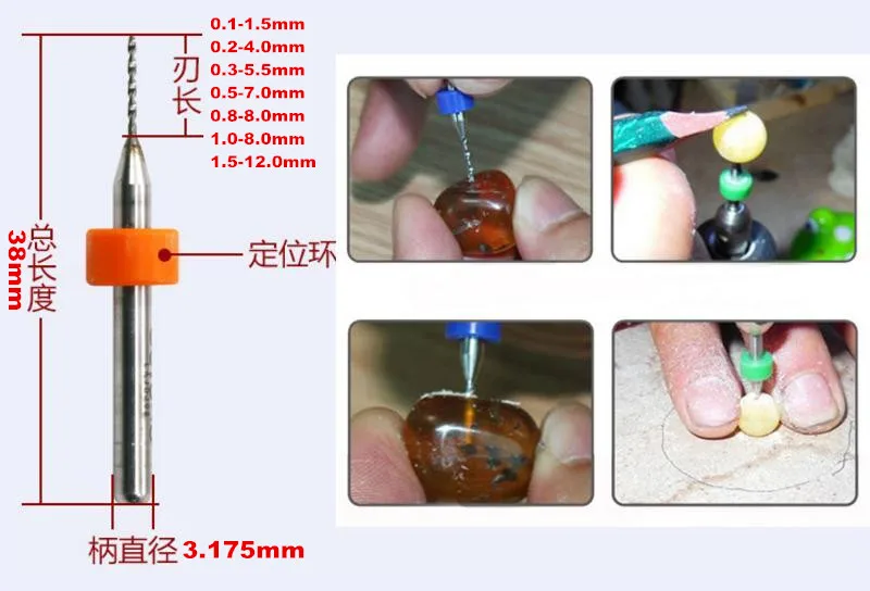 10 шт./компл. 0,1 мм до 1,5 мм tungsten стальной карбидовый PCB мини сверло для печатных плат с ЧПУ Алмазные сверла фрезерный станок с ЧПУ