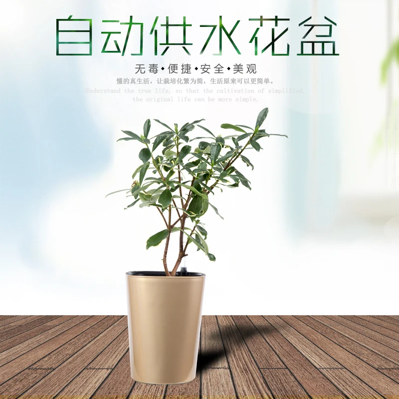 

Automatic watering flower pots lacquer resin adsorbent balcony lazy big yards thickened Desktop potted bonsai