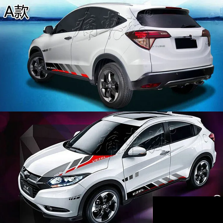 Авто/автомобиль Wiat линия юбка Наклейка для Honda Vezel XRV HRV BA063 - Название цвета: A