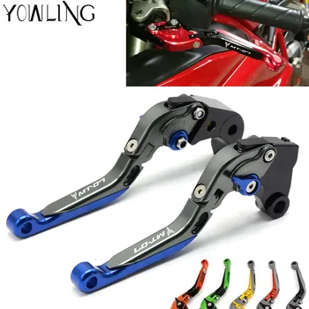 

For YAMAHA MT07 MT-07 FZ-07 Tracer 700 2014-2015 2016 Motorcycle Adjustable Folding Extendable Brake Clutch Levers with MT-07