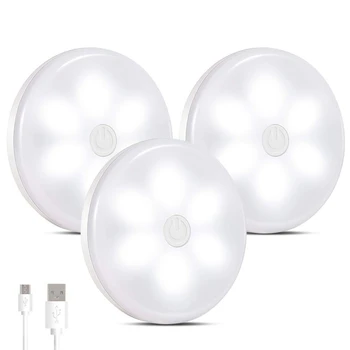 

HOT-Press Light, Press Sensor Led Cabinet Lights Ultra-Thin Dimmable Tap Wall Light Usb Rechargeable for Kitchen Bedroom(3 Pac