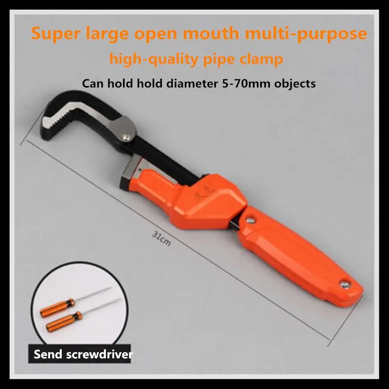 

Adjustable tool quick wrench multi-function universal wrench hand tool tool bag (Live head)