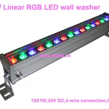 IP65, CE, хорошее качество, высокая мощность 15 Вт линейный RGB светодиодный бар свет, 15 Вт RGB светодиодный шайба стены, 15*1 Вт, 24VDC, DS-T76-50cm-15W-RGB