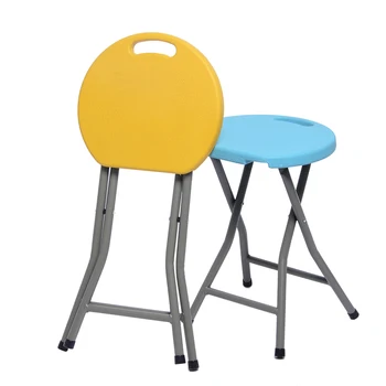 

Household folding stool fashion creative folding stool portable outdoor leisure chair thick plastic dining table bench