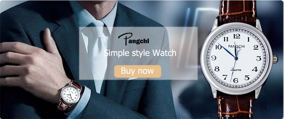 pangchi12